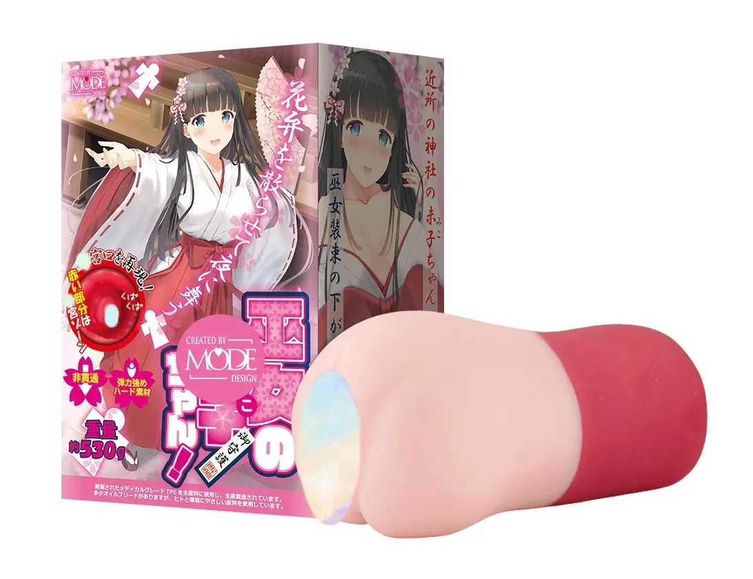 MODE巫女美子 —— 异色外表，包裹在线 &amp;#8211; B酱评测（原飞机杯之家）