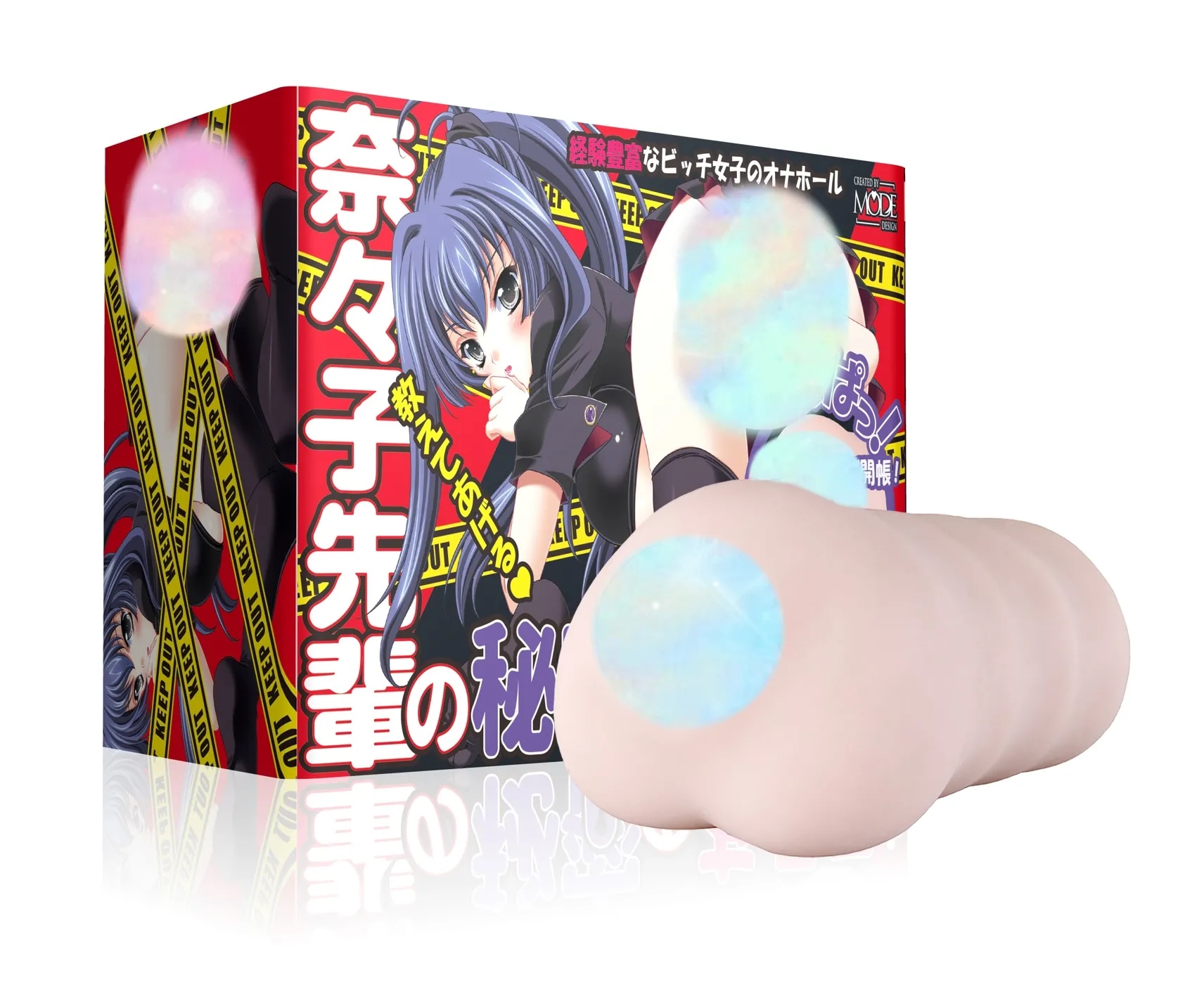 MODE 奈奈子的秘密 普通版 —— 不错的包裹，舒适的体验 &amp;#8211; B酱评测（原飞机杯之家）