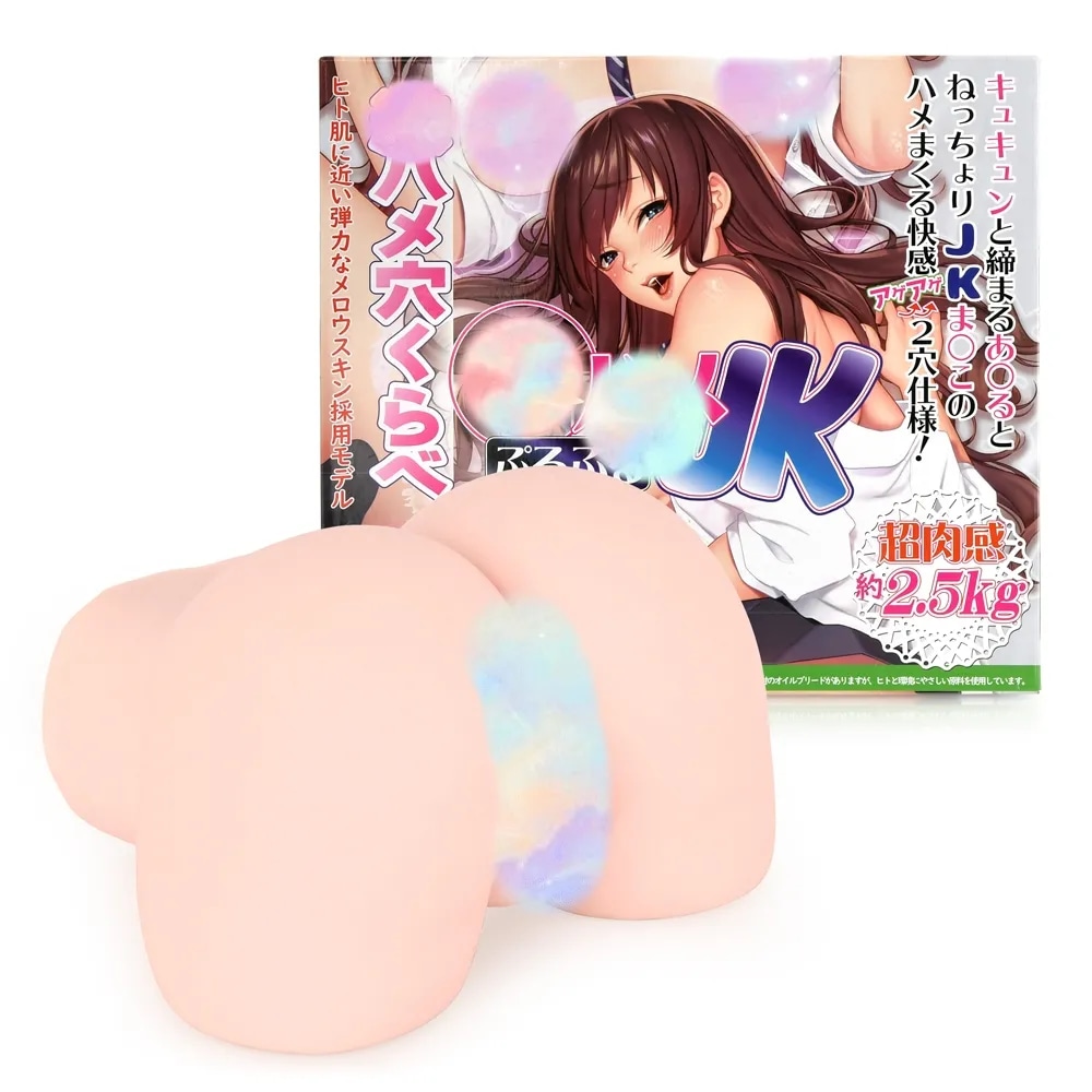 MODE JK之臀 —— 你在想桃子【3.5星推荐】 &amp;#8211; B酱评测（原飞机杯之家）