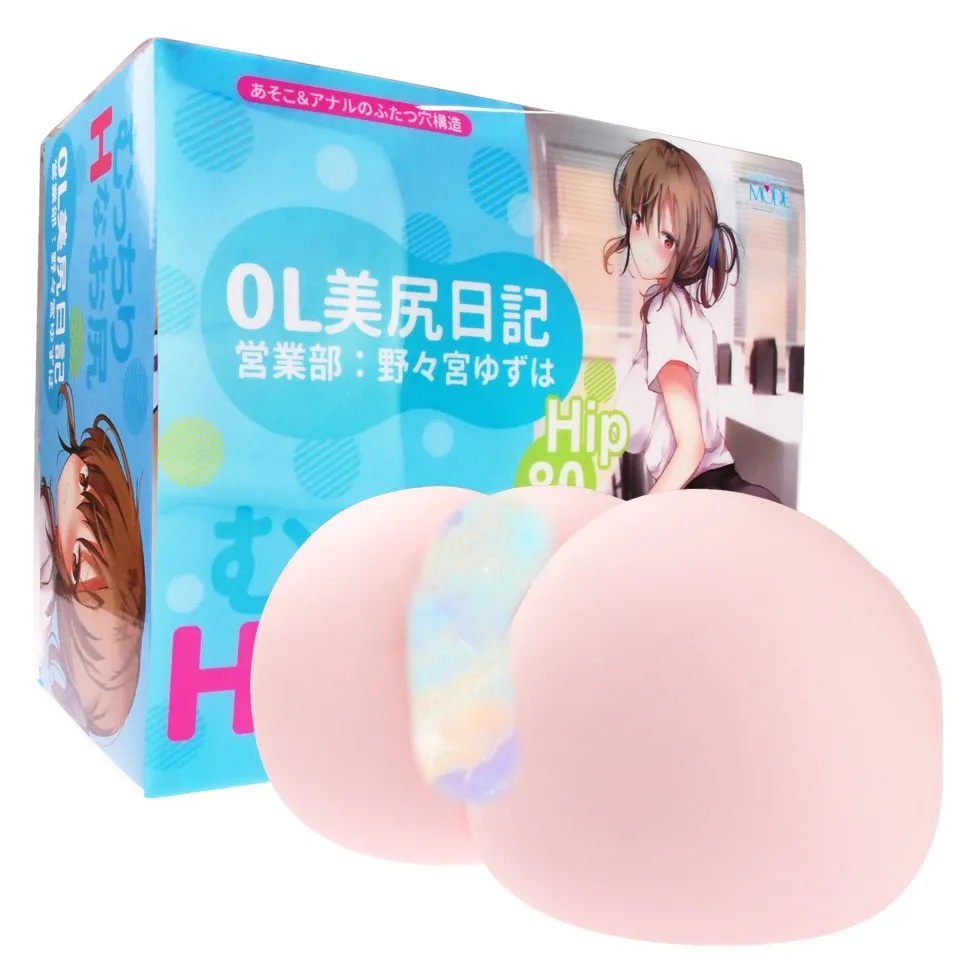 MODE美尻日记 —— 12斤的日记本，您见过没？【3.5星推荐】 &amp;#8211; B酱评测（原飞机杯之家）