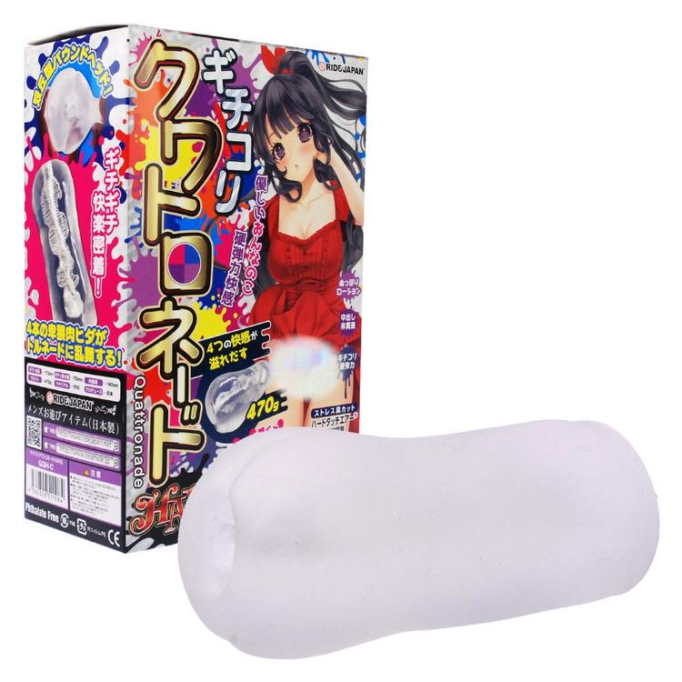 Ridejapan 柔肌快感/螺旋四重奏 HARD版 —— 又一位筋肉小姐姐！ &amp;#8211; B酱评测（原飞机杯之家）