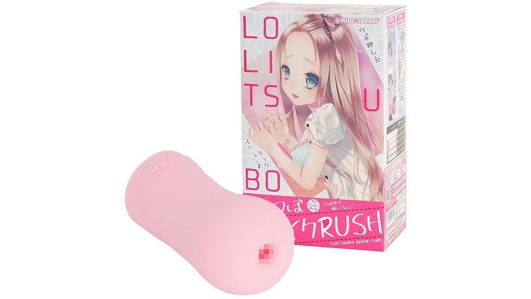 日本RIDE JAPAN RJ穴位揉压高刺激动漫飞机杯使用体验及测评报告