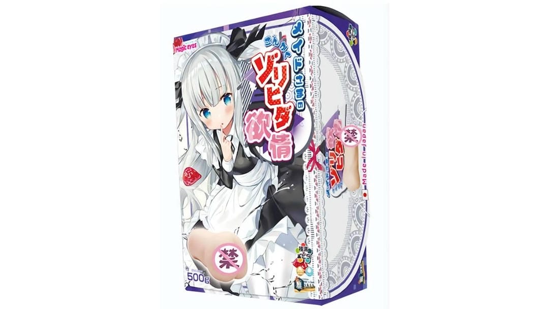 日本Magic Eyes欲情女仆高刺激动漫二次元男用自慰名器飞机杯测评报告