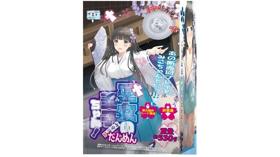 日本MODE巫女美子莹白飞机杯产品百科及测评报告