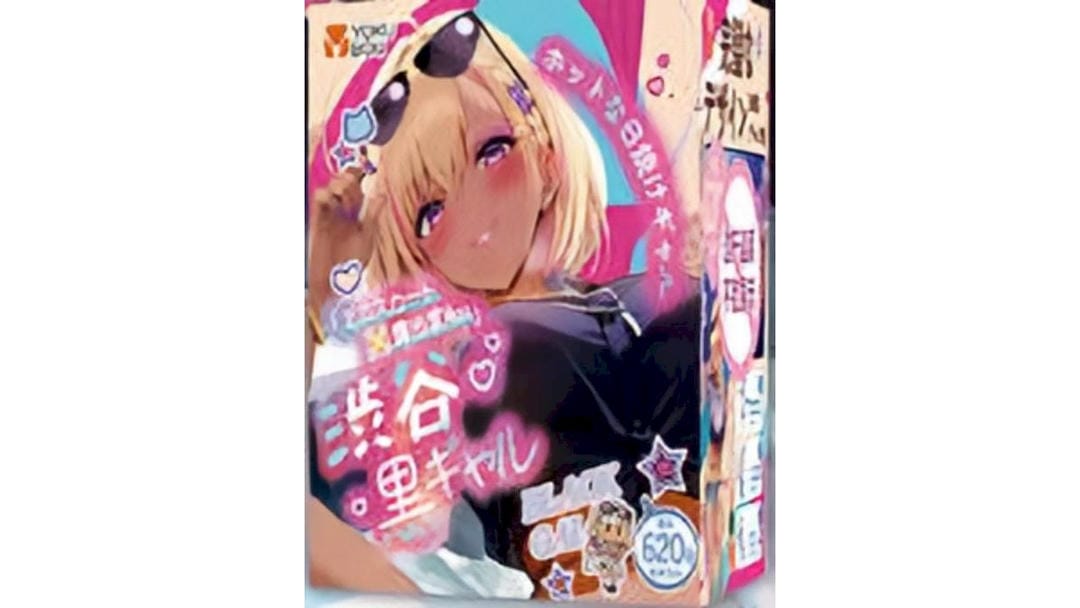 日本YOKUBOu涉谷辣妹高刺激螺旋通道飞机杯测评报告