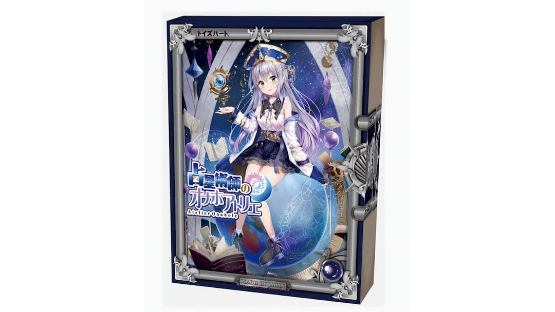 日本对子哈特占星术士中高刺激飞机杯测评报告