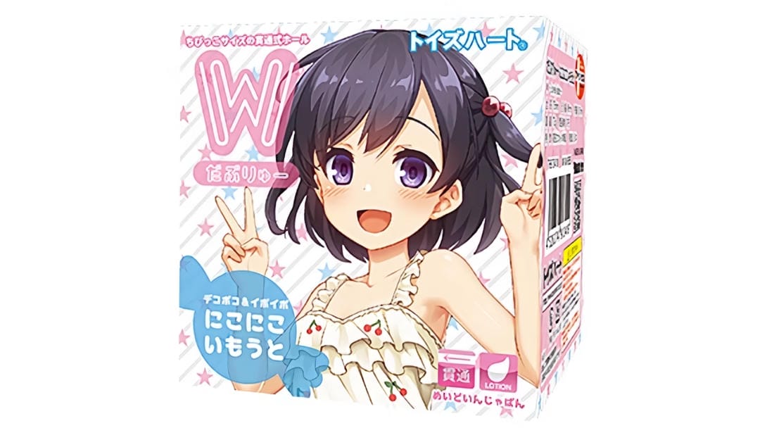 日本对子哈特W系列可爱妹妹便携贯通设计飞机杯测评报告