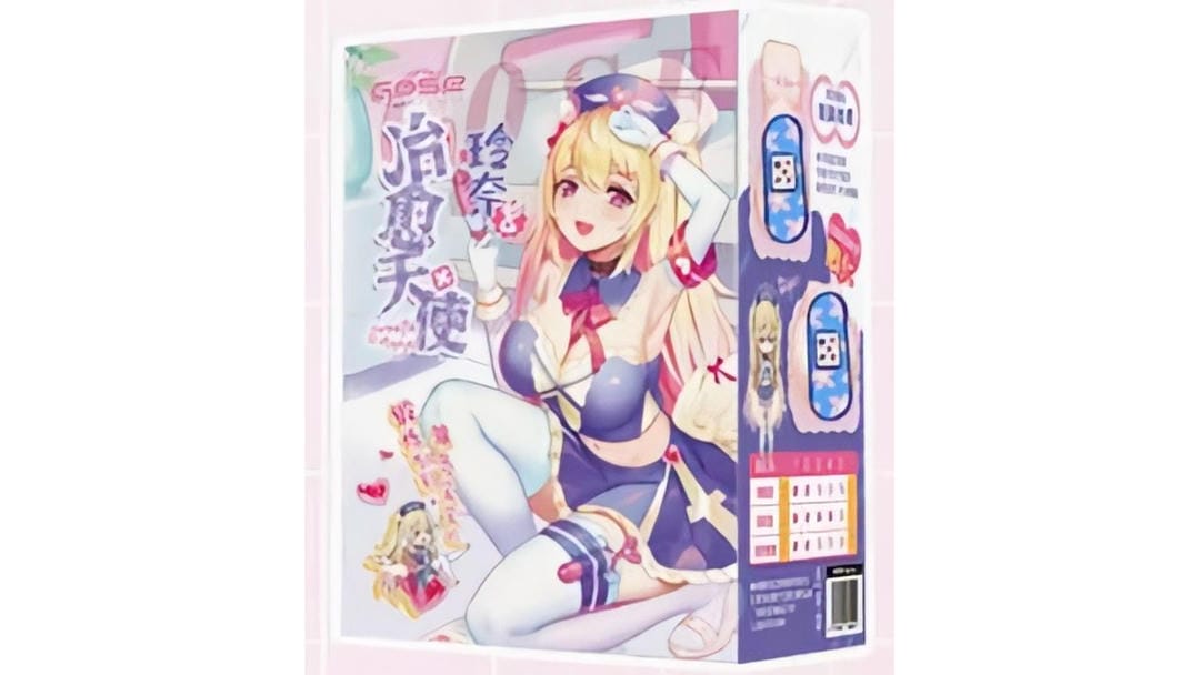 日本GOSE玲奈酱脱敏锻炼型飞机杯测评报告