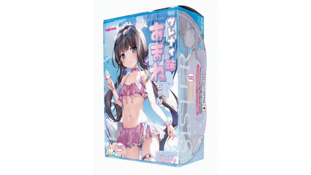 日本Magic eyes熟睡姐柔软仿真飞机杯使用体验测评报告