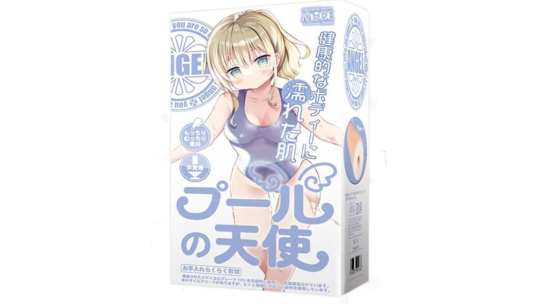 日本MODE泳池天使奶香型直筒杯慢玩型飞机杯测评报告