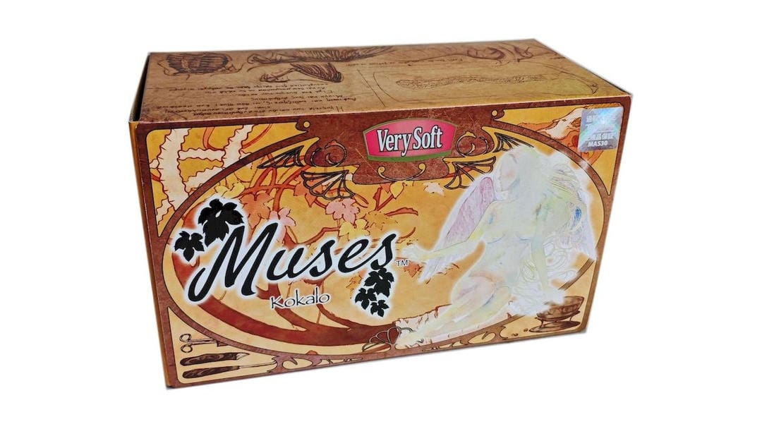 日本TOMAX Kokalo verysoft超软仿真纹理飞机杯测评报告