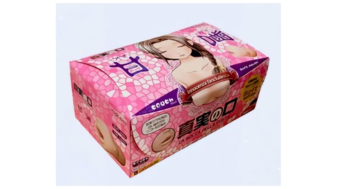 日本Magic Eyes真实之口柔软款迷你版飞机杯测评报告