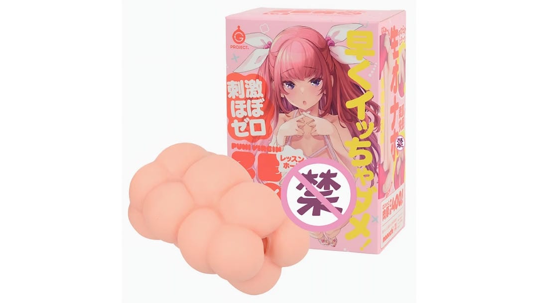 日本EXE ZERO二代鸡蛋仔飞机杯产品测评