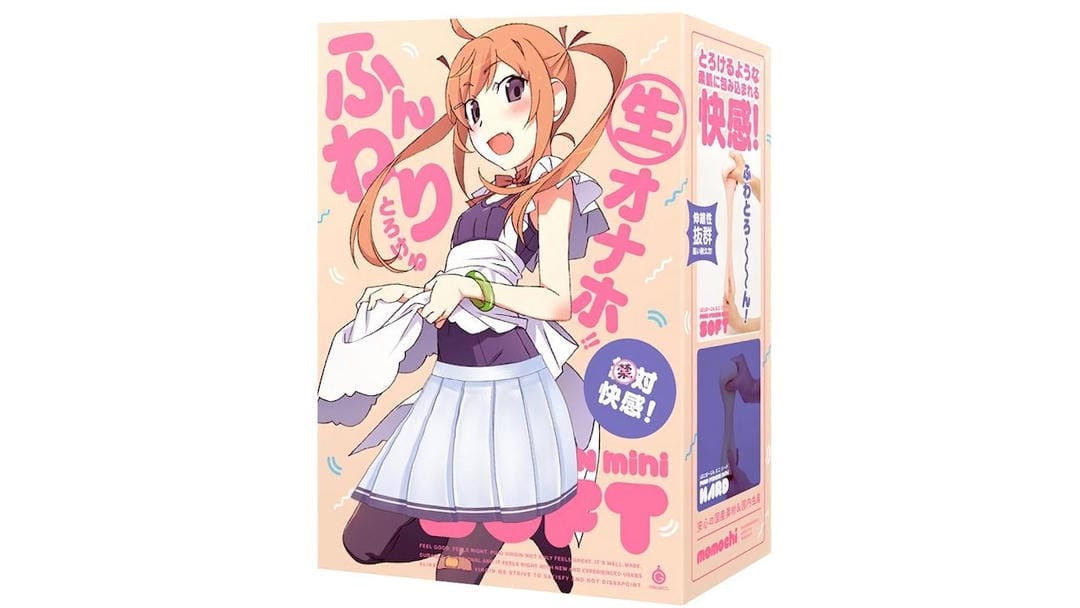 日本EXE迷你处女厨娘动漫设计飞机杯使用体验测评报告