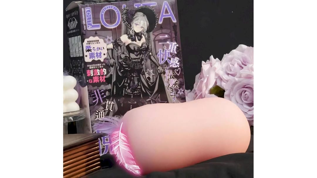 日本GXP傀儡术师双通道慢玩与进阶体验，飞机杯测评报告