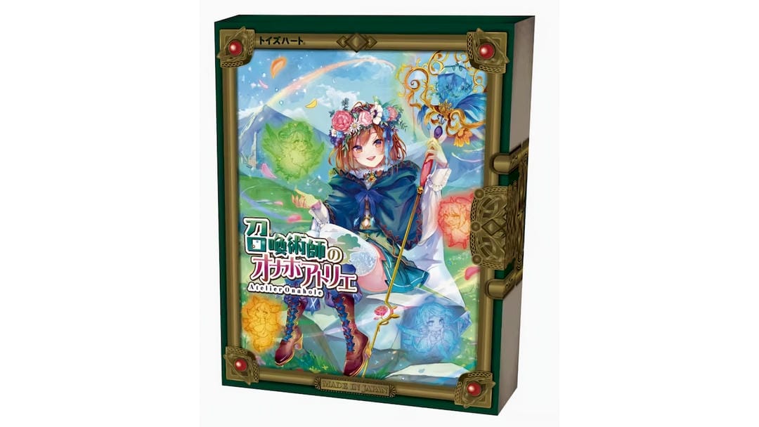 日本对子哈特召唤术士中高刺激飞机杯测评报告