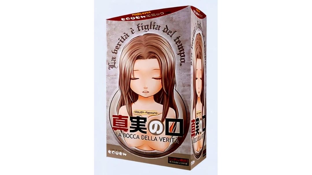 日本Magic Eyes真实之口一代高刺激度口交仿真飞机杯测评报告