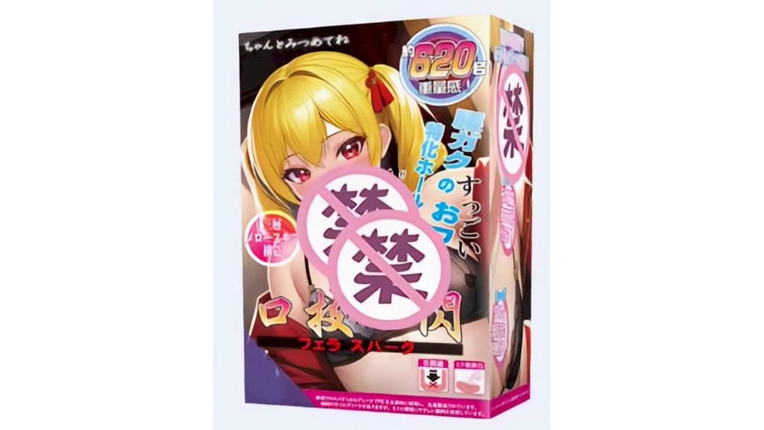 日本MODE口技一闪口交杯动漫二次元名器倒模逼真深喉测评报告