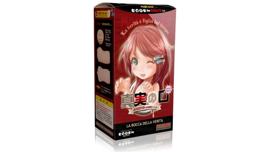 日本Magiceyes迷你真实之口刺激版小口径高刺激飞机杯测评报告