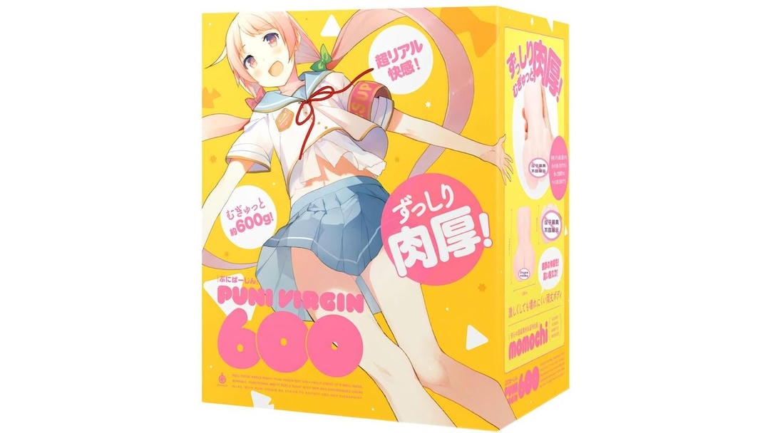 日本EXE处女600紧致收缩名器倒模飞机杯测评报告