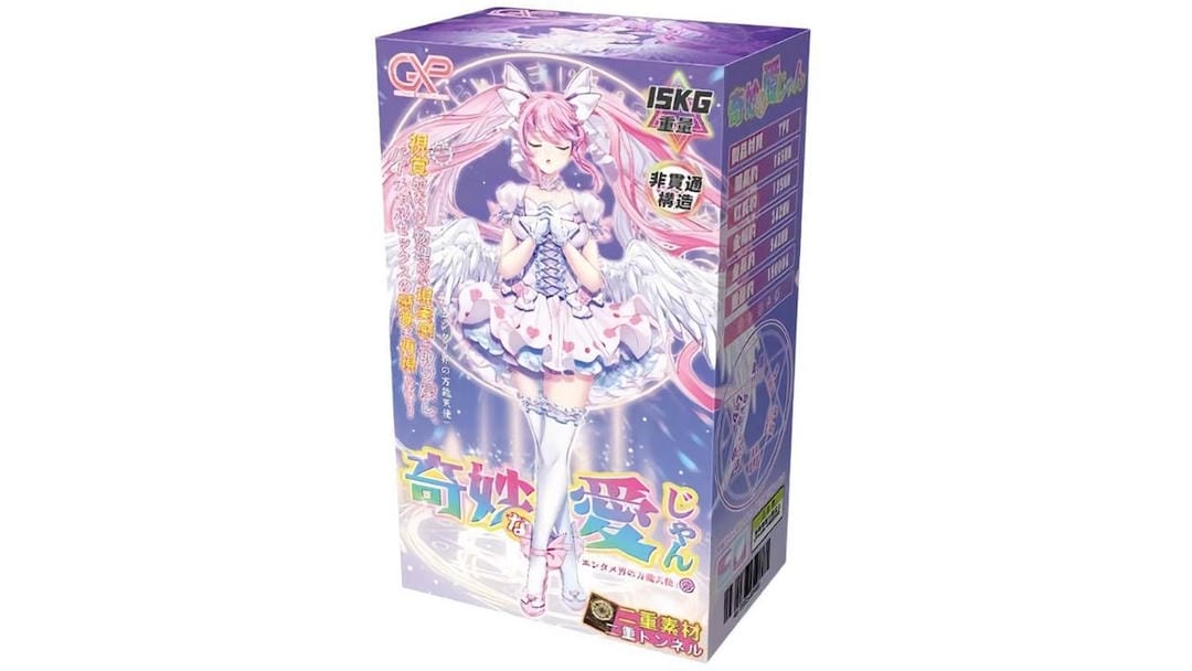 日本GXP奇妙的爱酱萌系高刺激名器倒模飞机杯测评报告