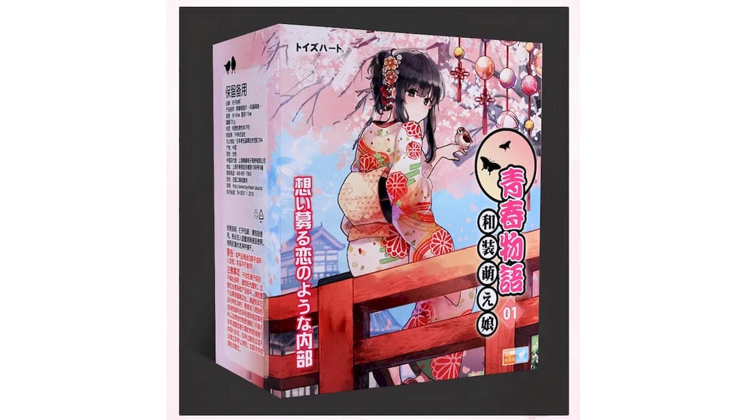 日本对子哈特和装萌娘一代和风软萌高刺激名器杯评测报告