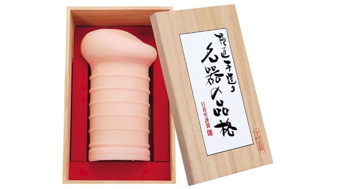 日本NPG名器品格下付慢玩名器飞机杯测评报告