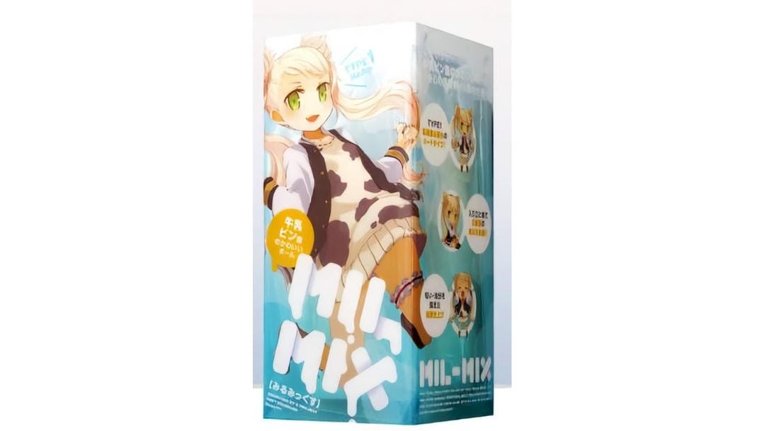 日本EXE品牌奶瓶一代刺激款高刺激飞机杯深度测评报告