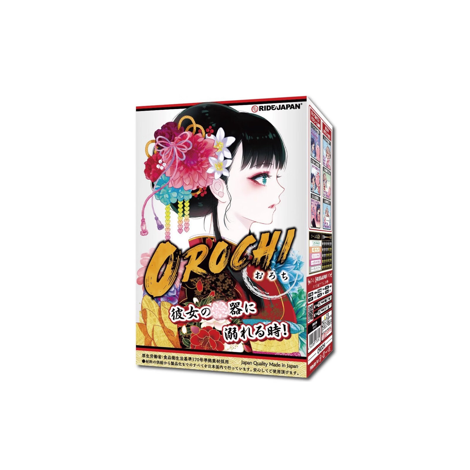 RideJapan 彼女 —— 硬密坚！高刺激小胶【4星推荐】 &amp;#8211; B酱评测（原飞机杯之家）