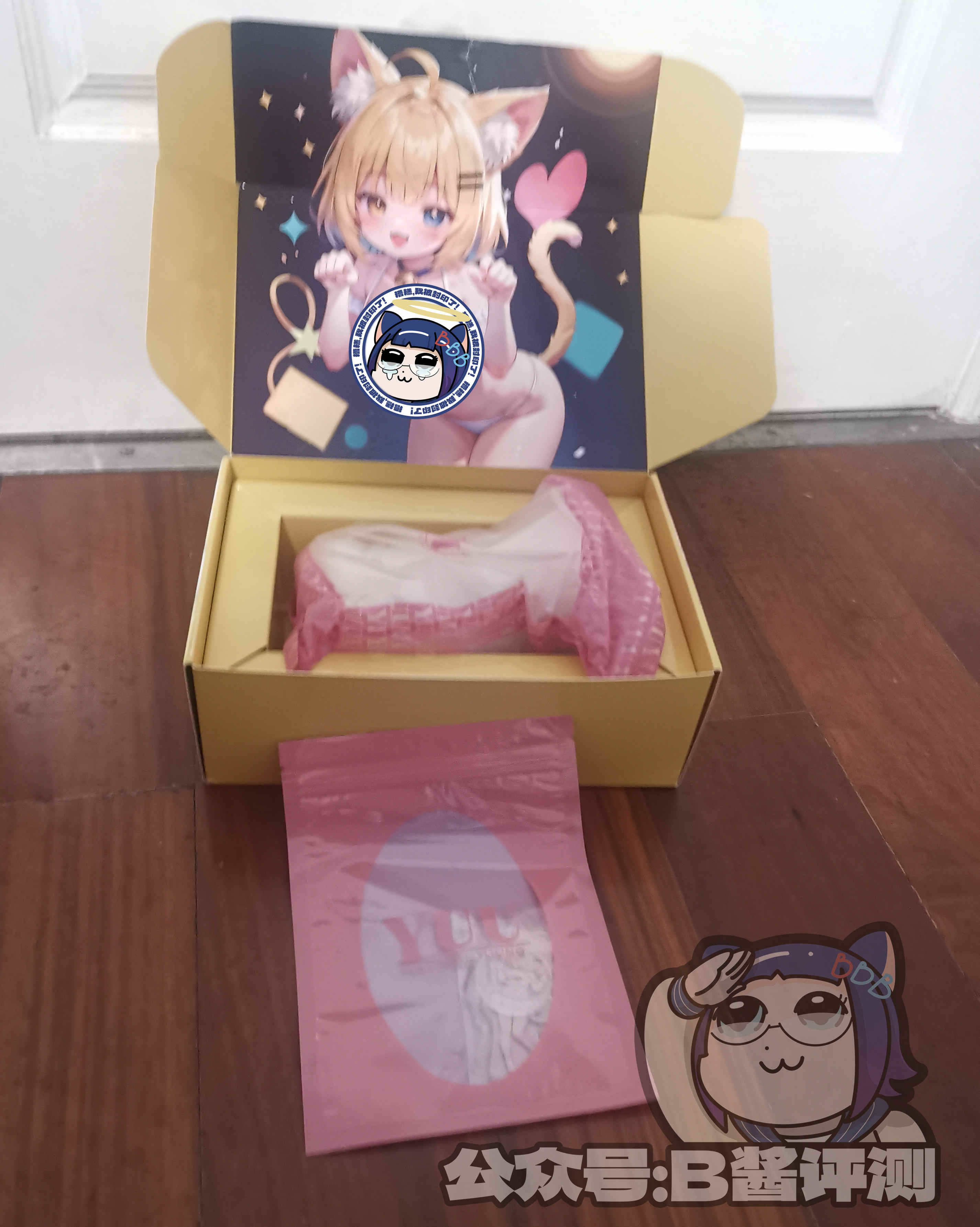 元气猫娘口 · YUU —— 笑容魔性又软萌，硬牙硌得慌~ &amp;#8211; B酱评测（原飞机杯之家）